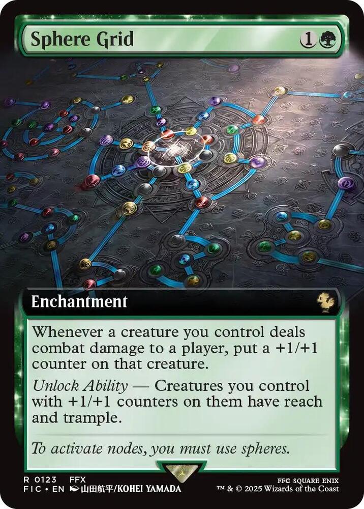 Sphere Grid (Extended Art) card image