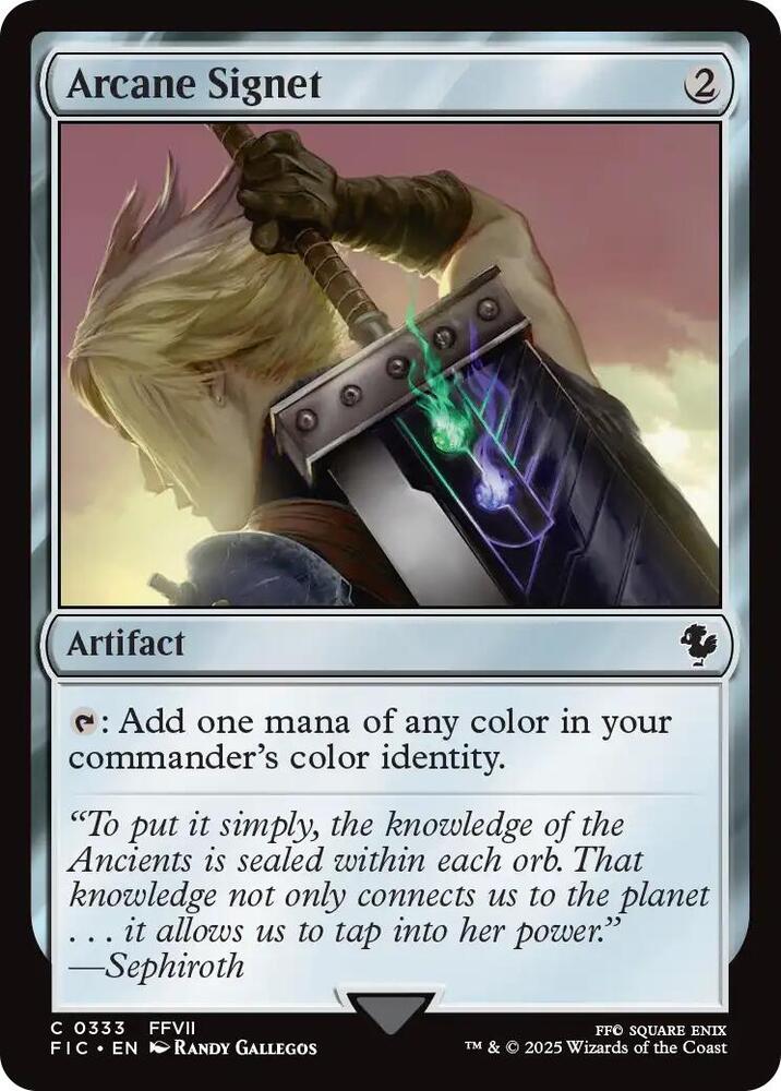 Arcane Signet (0333) (Surge Foil) card image