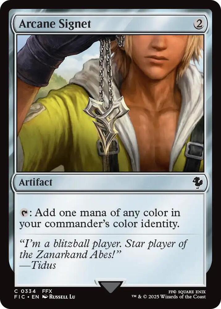 Arcane Signet (0334) (Surge Foil) card image