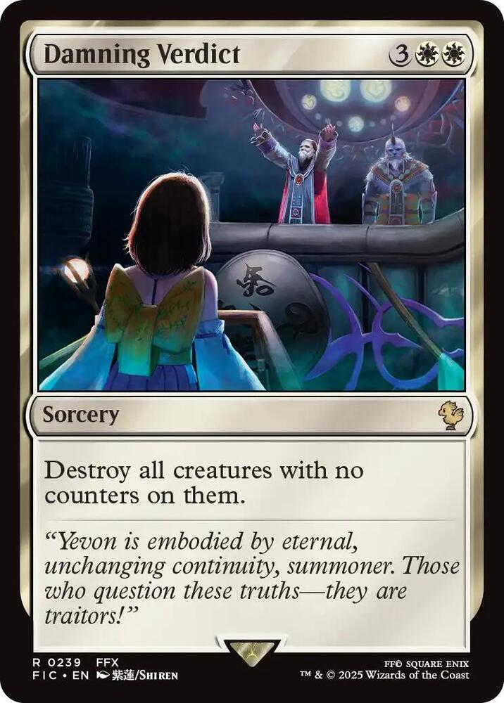 Damning Verdict (Surge Foil) card image