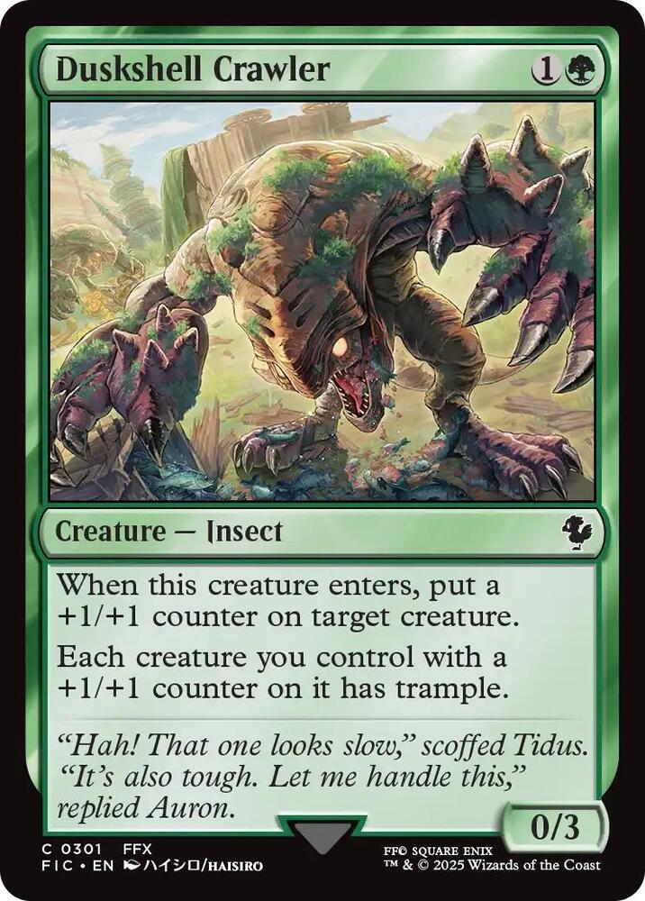 Duskshell Crawler (Surge Foil) card image