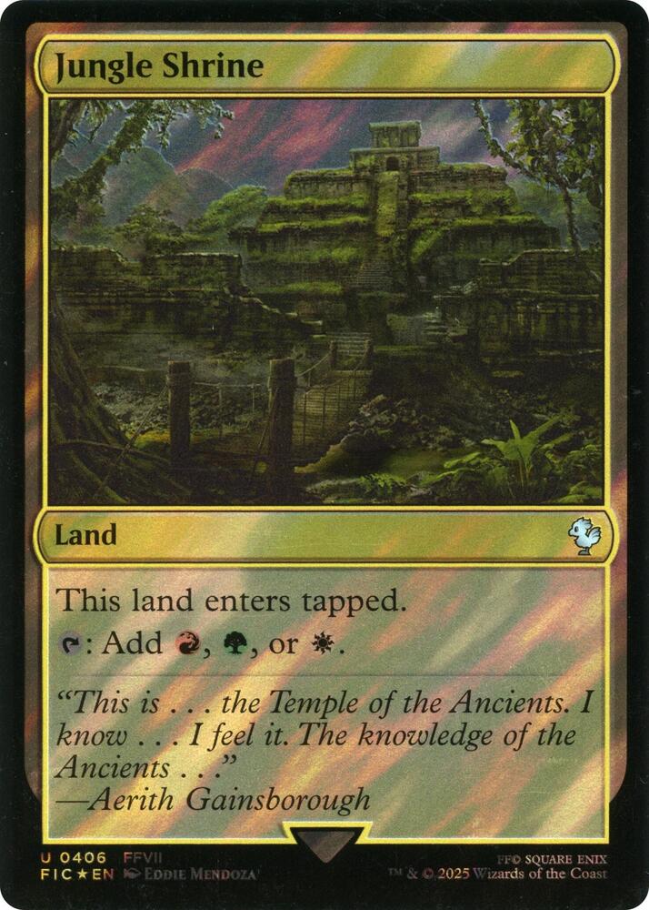 Jungle Shrine (Surge Foil) card image