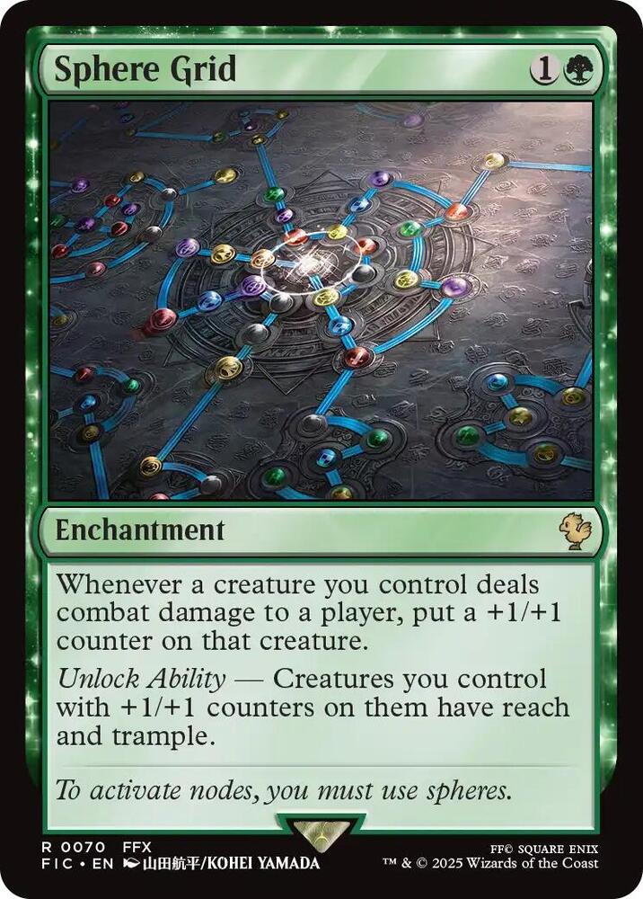 Sphere Grid (Surge Foil) card image