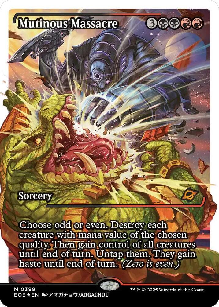 Mutinous Massacre (Showcase) (Fracture Foil) card image