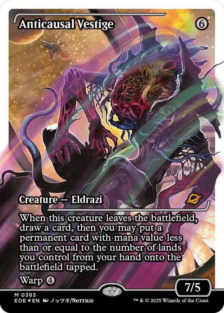 Anticausal Vestige (Showcase) (Fracture Foil) card image