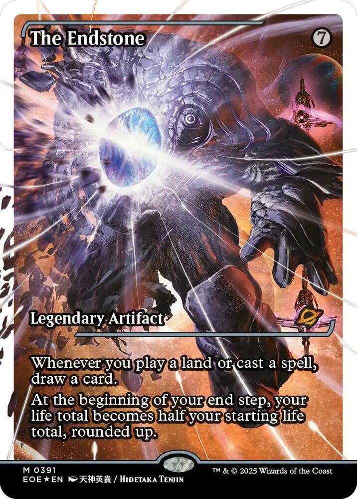 The Endstone (Showcase) (Fracture Foil) card image