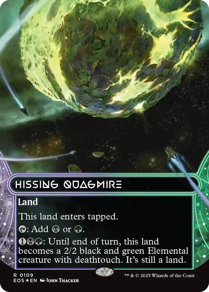 Hissing Quagmire (0109) (Borderless) (Galaxy Foil) card image
