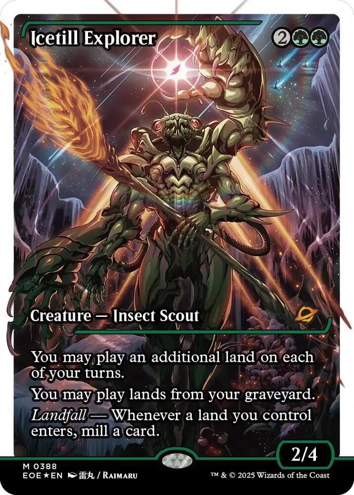 Icetill Explorer (Showcase) (Fracture Foil) card image