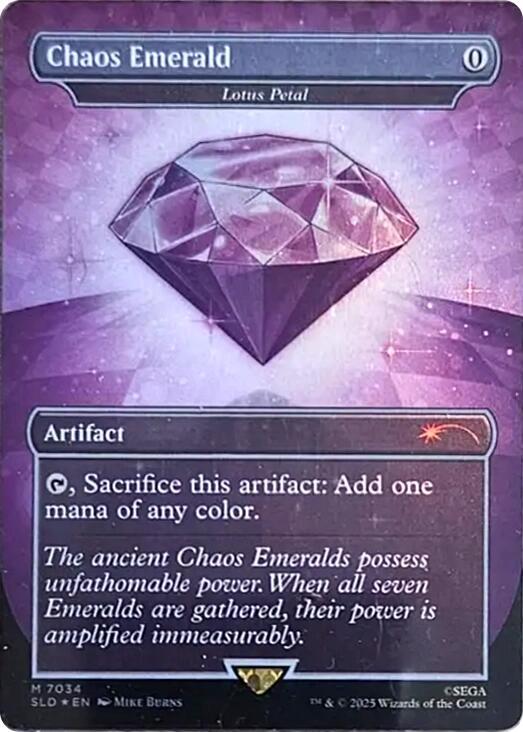 Chaos Emerald - Lotus Petal (7034) card image