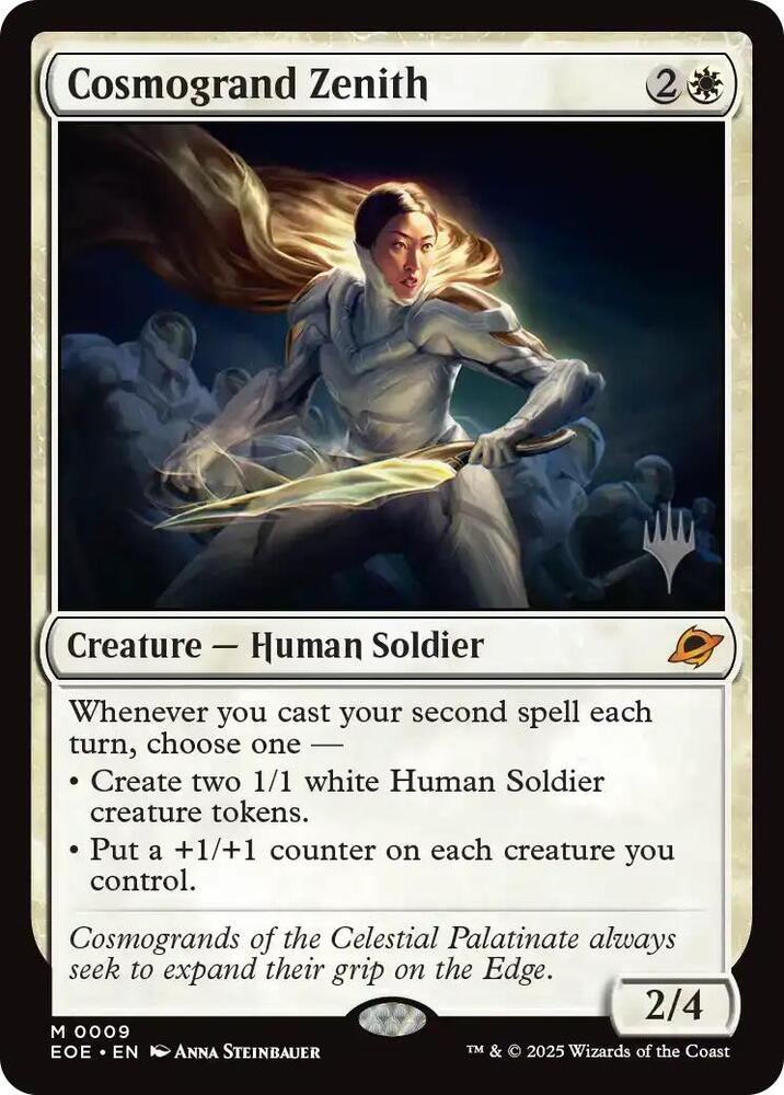 Cosmogrand Zenith card image