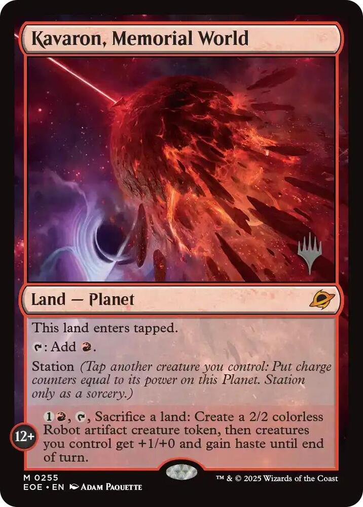 Kavaron, Memorial World card image