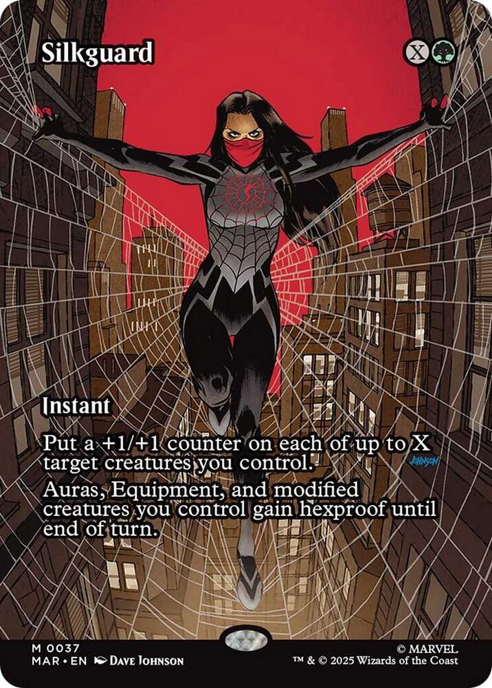 Silkguard (Borderless) card image