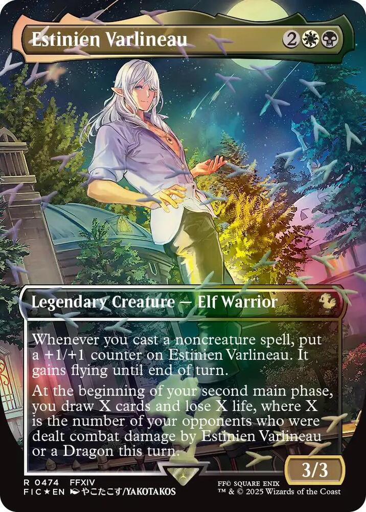 Estinien Varlineau (Borderless) (Chocobo Track Foil) card image