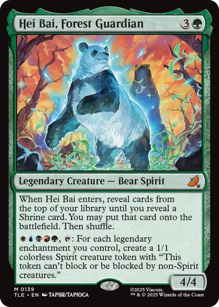 Hei Bai, Forest Guardian card image