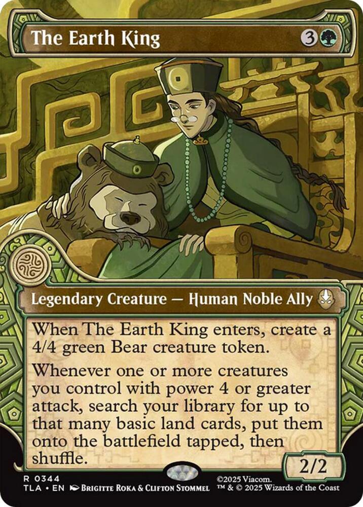 The Earth King (Showcase) card image
