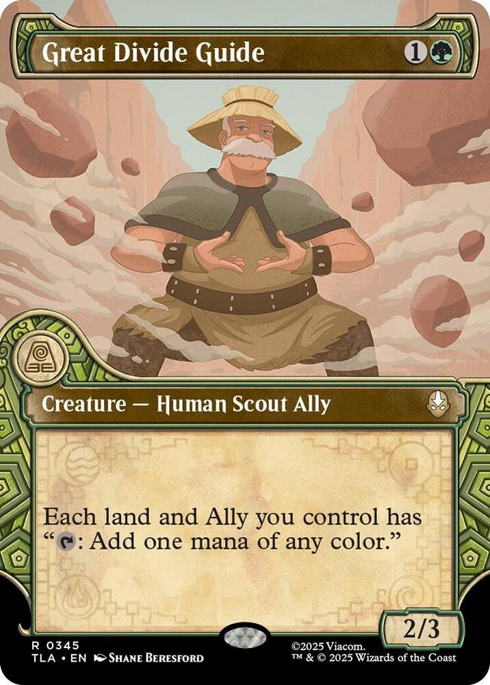 Great Divide Guide (Showcase) card image