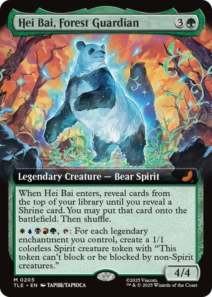 Hei Bai, Forest Guardian (Extended Art) card image