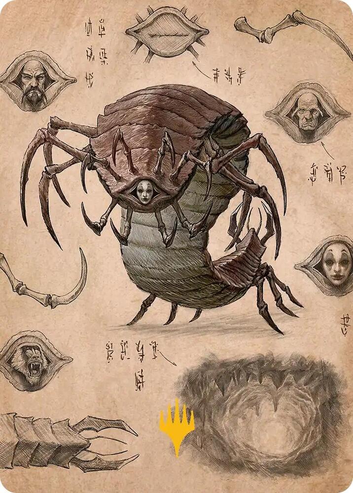 Koh, the Face Stealer 2 Art Card (Gold-Stamped Planeswalker Symbol) card image