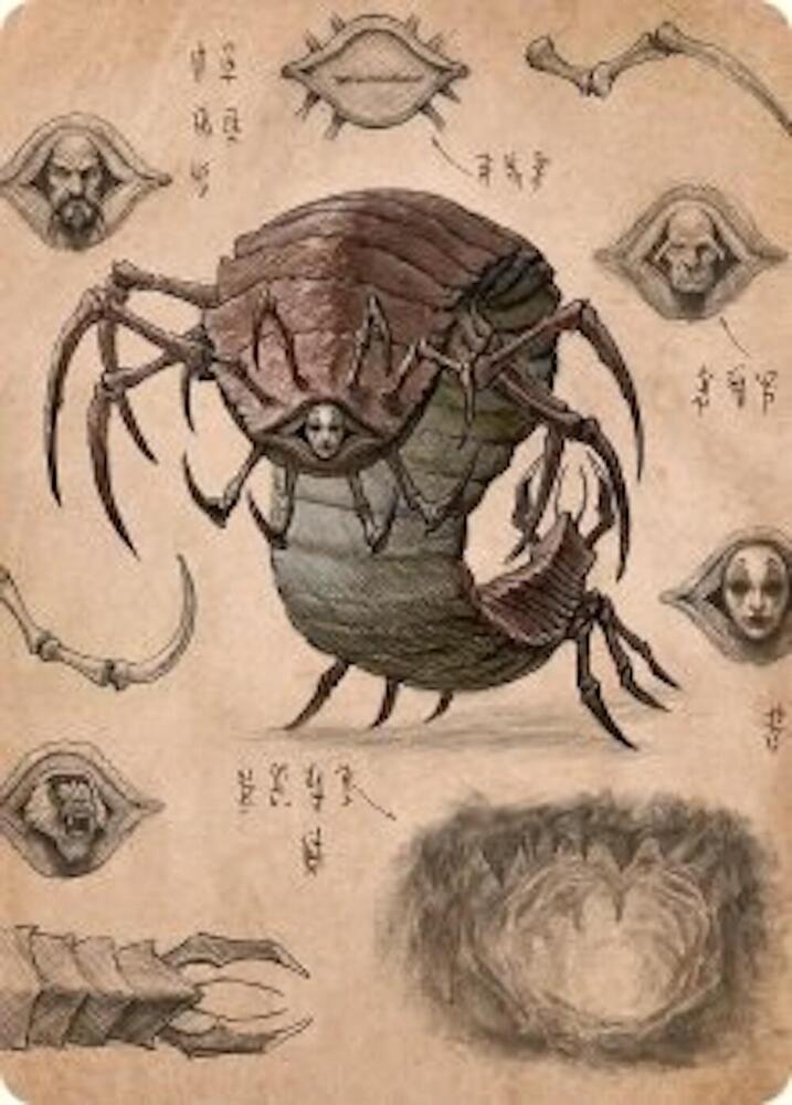 Koh, the Face Stealer 2 Art Card card image