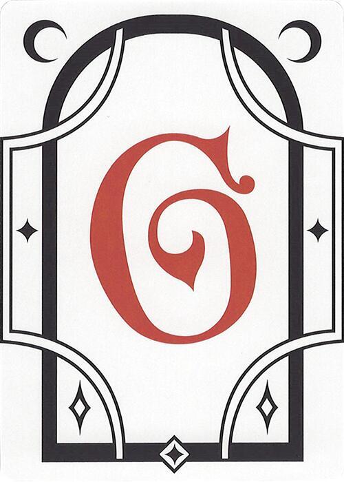 Letter Card - G card image