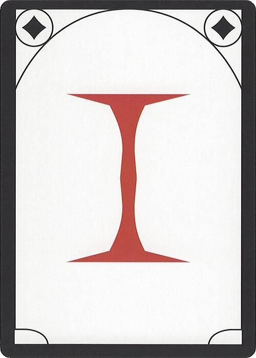 Letter Card - I card image