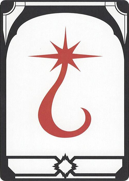 Letter Card - T card image