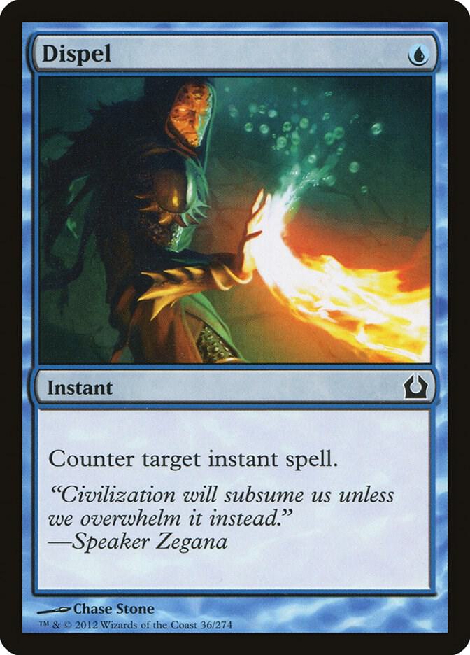 Dispel card image