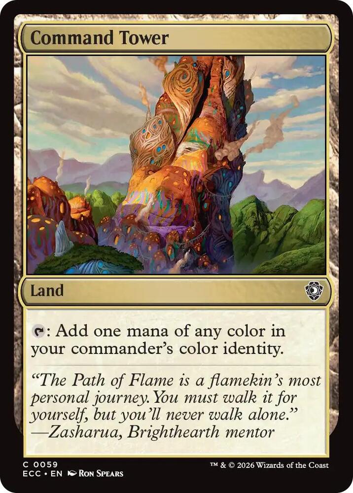 Command Tower (0059) card image