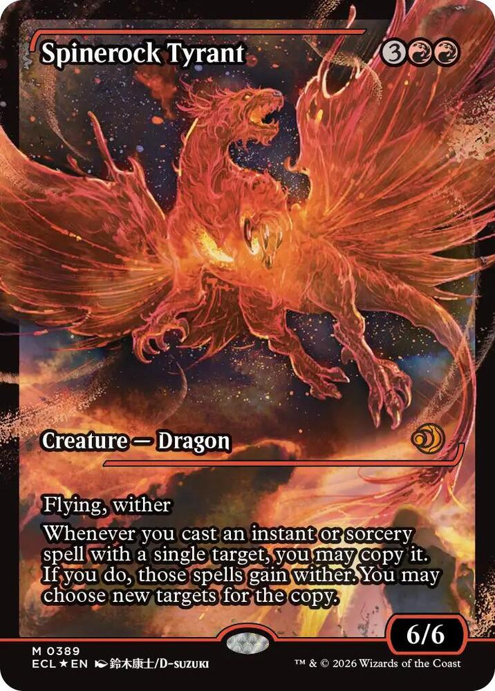Spinerock Tyrant (0389) (Showcase) card image