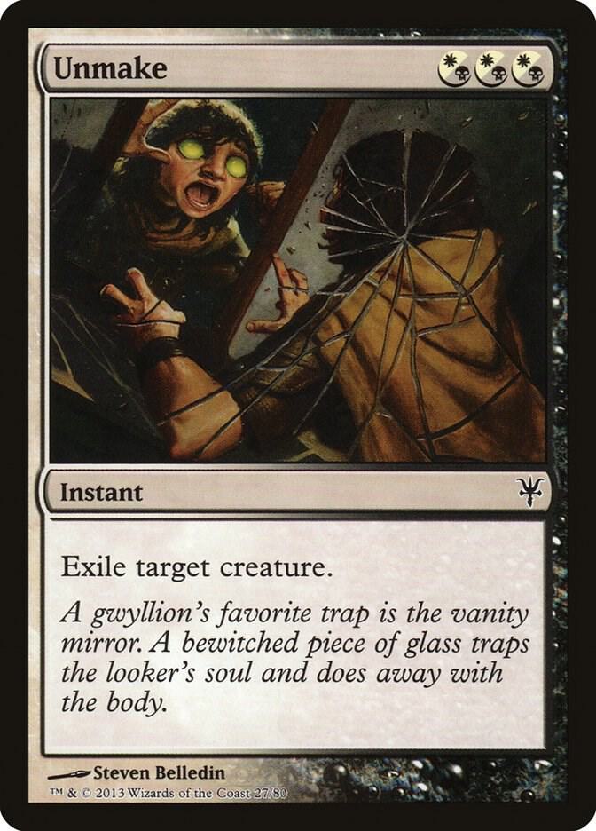 Unmake card image
