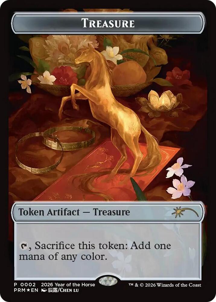 Treasure Token (Year of the Horse 2026) card image