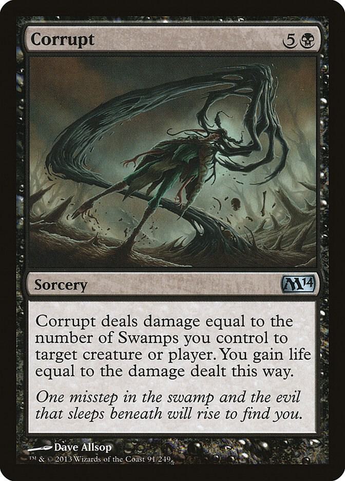 Corrupt card image