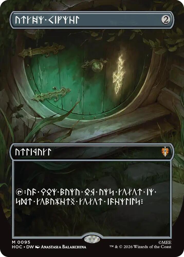 Arcane Signet (Borderless) (Dwarvish) card image