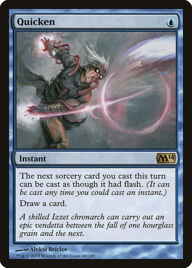 Quicken card image