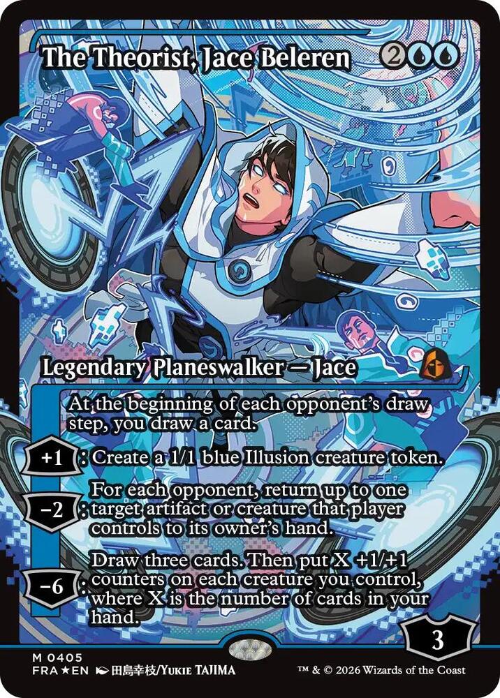 The Theorist, Jace Beleren (Showcase) card image