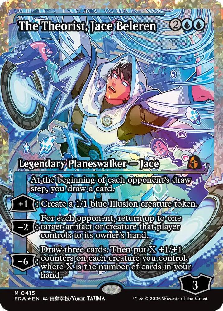 The Theorist, Jace Beleren (Showcase) (Fracture Foil) card image