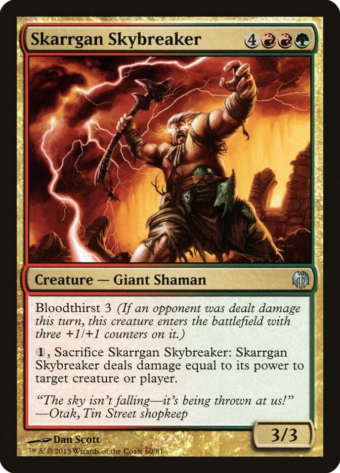 Skarrgan Skybreaker card image