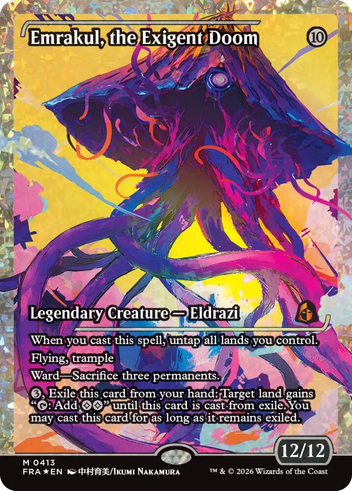 Emrakul, the Exigent Doom (Showcase) (Fracture Foil) card image