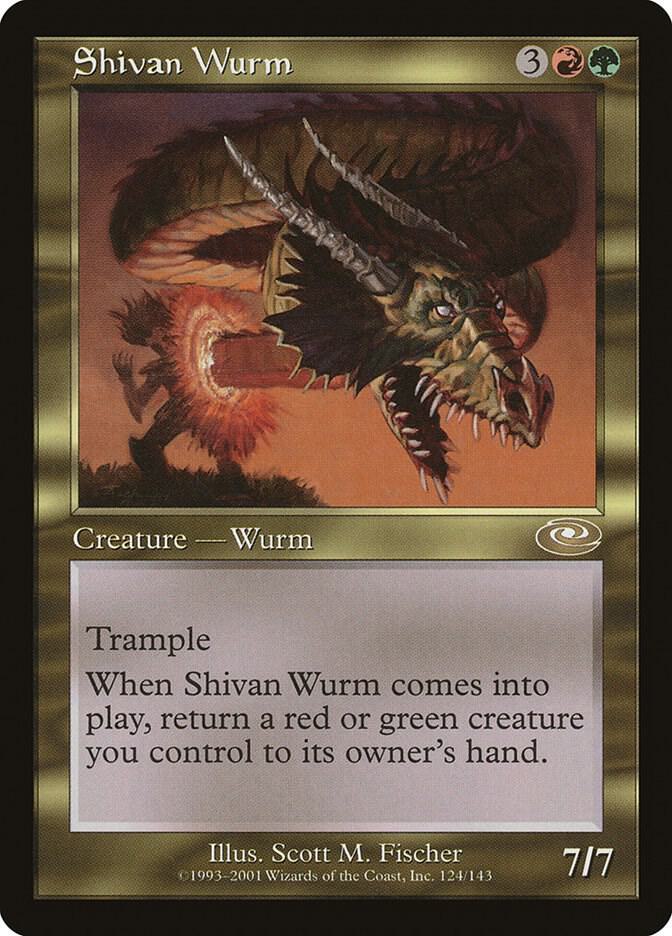 Shivan Wurm card image