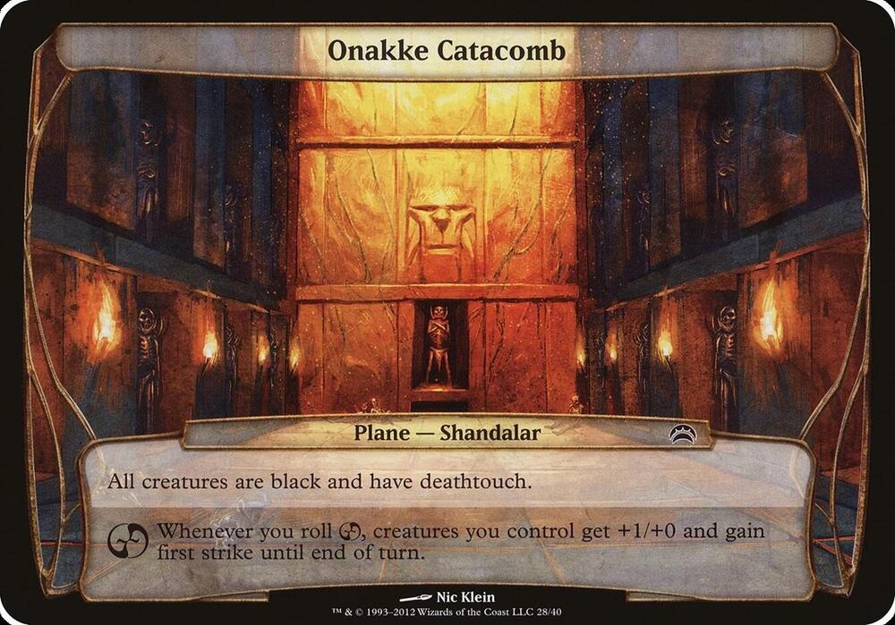 Onakke Catacomb (Planechase 2012) card image