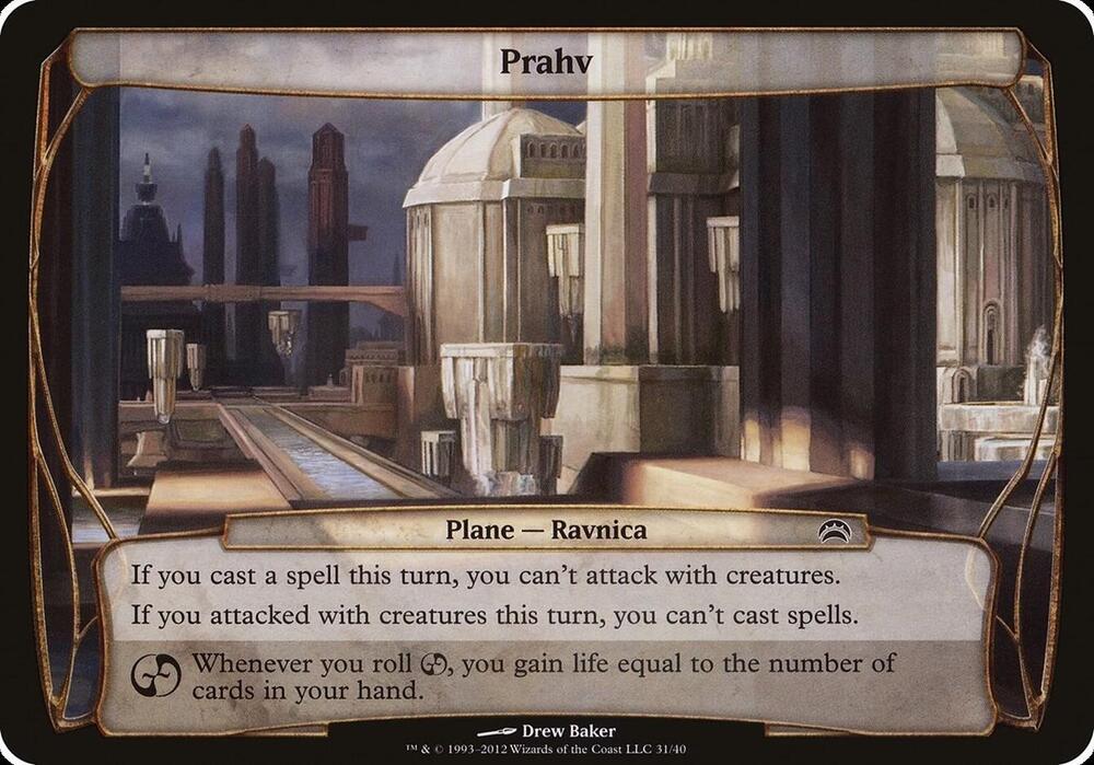 Prahv (Planechase 2012) card image