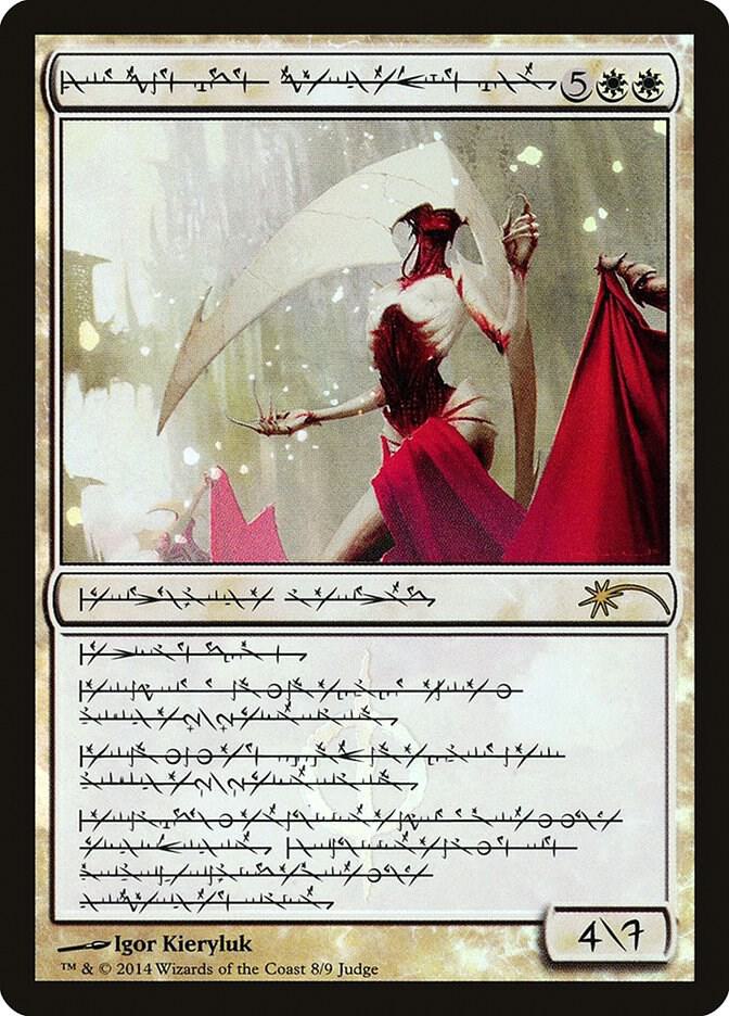 Elesh Norn, Grand Cenobite card image