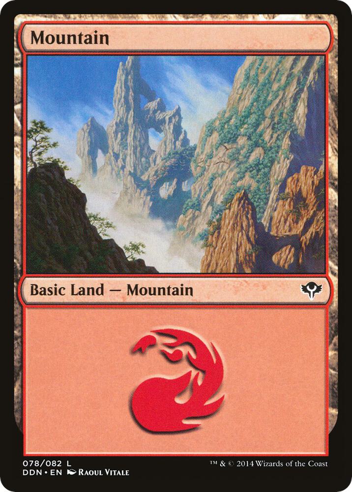 Mountain (078) card image