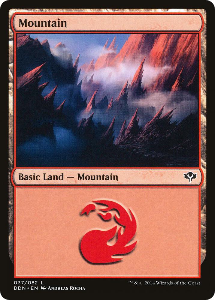 Mountain (037) card image