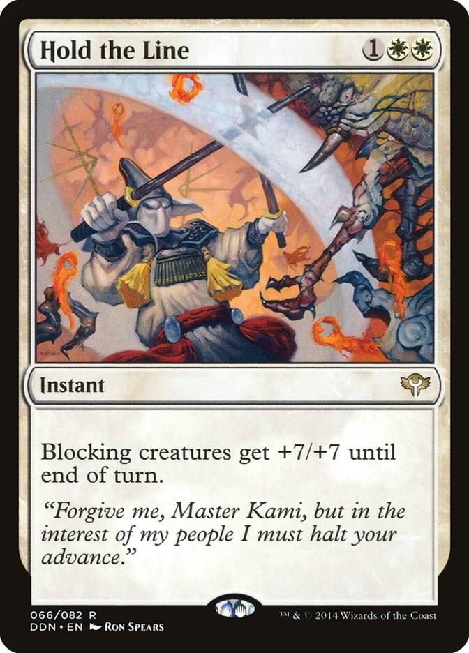 Hold the Line card image