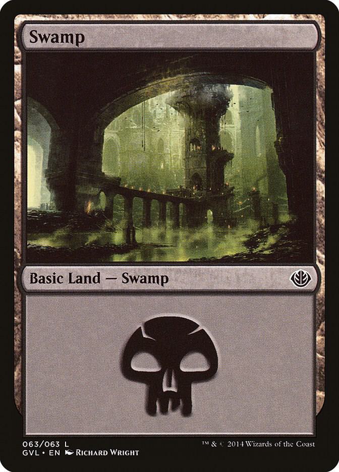 Swamp (063) (GVL) card image