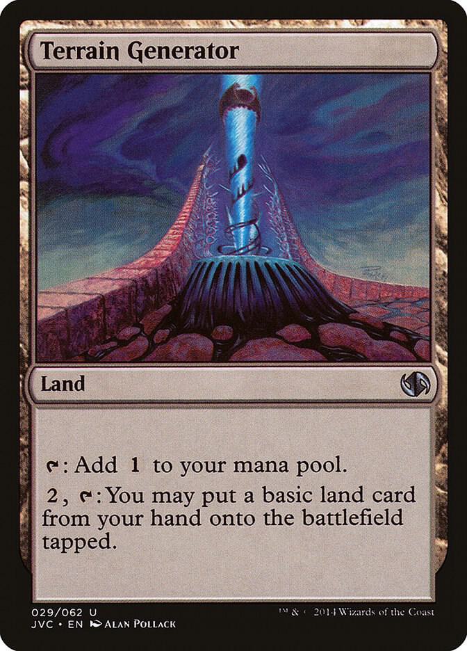 Terrain Generator card image