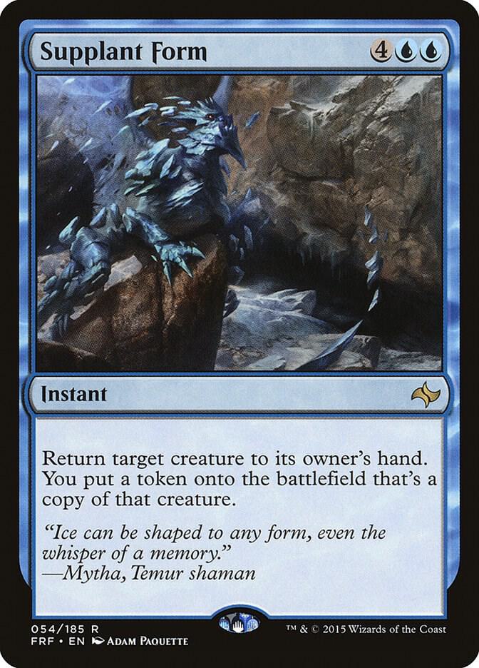 Supplant Form card image