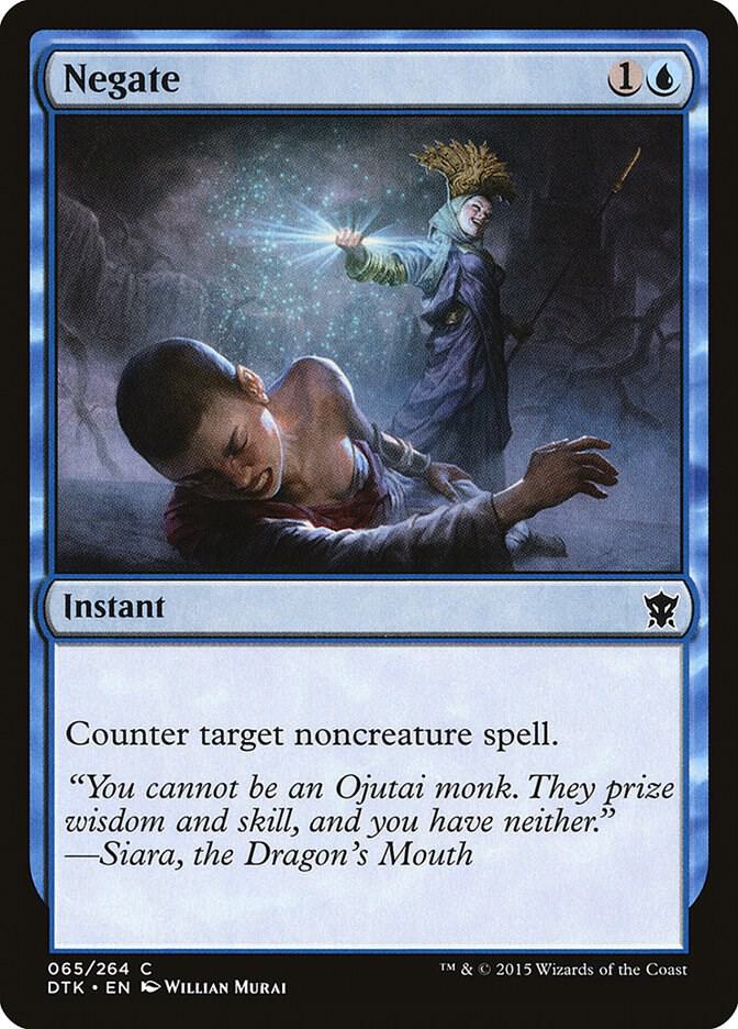 Negate card image
