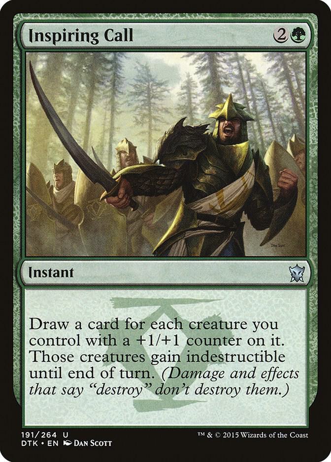 Inspiring Call card image